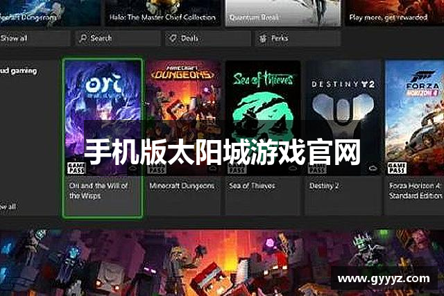 手机版太阳城游戏官网